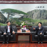 吴桂英与李政宏一行会谈