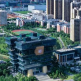 宁乡经开区获国家“水效领跑者”称号