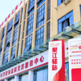 长沙县：工会驿站 全国出彩