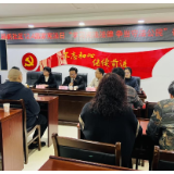 公益普法进社区，争当守法公民