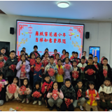 廉纸窗花迎小年 吉祥如意紧跟随
