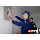 拔除火患“钉子” 望城临时查封一家培训机构