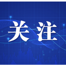 宁乡市开展消防安全集中除患攻坚大整治行动