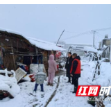 成功避险！长沙县黄兴镇一典型案例获应急管理部通报表扬