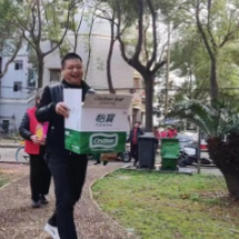 志愿服务助力 绘就幸福蓝图