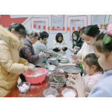 元宵佳节添喜乐 清风和韵伴同行