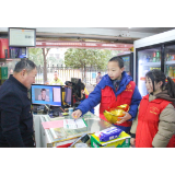 “小财神”送上开业祝福，热闹不误环保