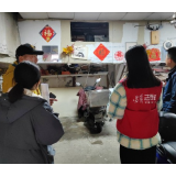 全力筑牢安全防线 助力优化营商环境