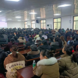 安全生产第一课 筑牢安全屏障