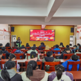欢乐迎新春 共庆幸福年