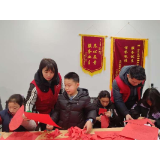 党建“家”文化 睦邻一家亲