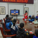 有毒世界齐禁毒 无毒青春共呵护