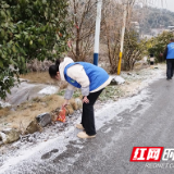 瑞雪兆丰年 志愿暖人心