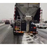 视频 | 长沙发布道路结冰橙色预警：辛苦了！为出行护航的你们