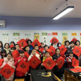 挥毫泼墨送春联 龙飞凤舞迎新春