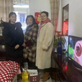 浓浓情意迎新春 节前慰问暖人心