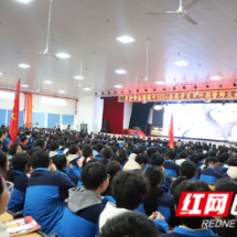 青春当燃 这场誓师大会为高三学子加满油