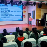 利剑护蕾 促进健康成长