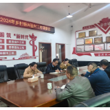 观摩拓思路 聚力谋新篇