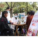 志愿服务树新风 文明实践我行动