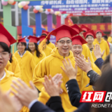 十八而志灼灼其华 这场成人礼活动为高考学子“加满油”