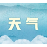 雷雨大风 长沙23日天气将反转
