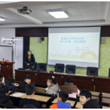 拒绝校园欺凌 共建平安校园