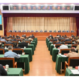 吴桂英：有力有序高质高效推进机构改革各项工作 为高质量发展和现代化建设提供坚实保障