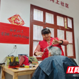 弘扬雷锋精神 聚力共建“好人社区”