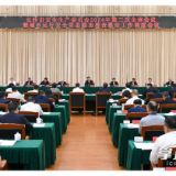 长沙市安委会2024年第三次全体会议暨城市运行安全常态隐患排查整治工作调度会议召开，周海兵出席并讲话