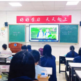 “利剑护蕾”进校园 法治护航伴成长