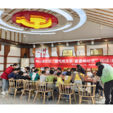 童年有书诵读㮾梨 未来有梦浸满童心