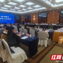 到2025年，长沙打造10家省级以上绿色低碳园区