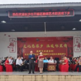 汇聚“银发力量” 促进文化交流