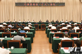 长沙市委常委会（扩大）会议召开：创新实干 担当善为 为谱写中国式现代化湖南篇章贡献省会力量