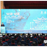 湖南大学校友高峰论坛暨校友企业家联谊会成立典礼举行，周海兵邓卫段献忠谭勇出席