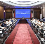 吴桂英主持召开市委全面依法治市委员会会议
