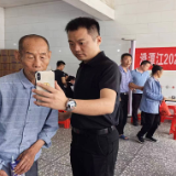 以担当诠释初心 用实干践行使命
