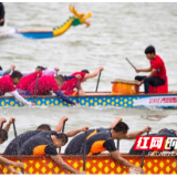 群龙争渡！这个端午，千龙湖邀请全国龙舟队来PK