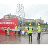 以练筑防！全力筑牢在建项目工地安全防线