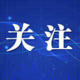 长沙卫生职院获批湖南省2024年首批专项职业能力考核站