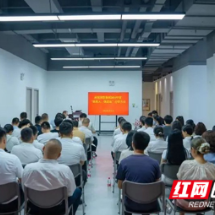 抓收入是硬道理！这场大会给出了怎样的经营之道？