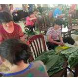 粽叶飘香 情满端午