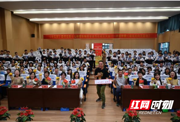 《十几岁》读书会第十七期：共读《遥远的向日葵地》，感受土地与文字的力量