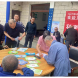 浏阳市中和镇：家庭有“医”靠  服务有保障