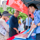 校地联动 强化安全宣教