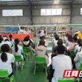 飞同凡响，逐梦蓝天！长沙市第一中学开展暑期研学实践活动