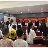 青春防线 智拒诈骗