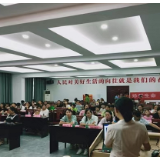 同心防溺水 携手护生命