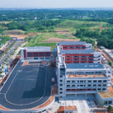 长沙县4所学校秋季投用 新增公办学位9270个